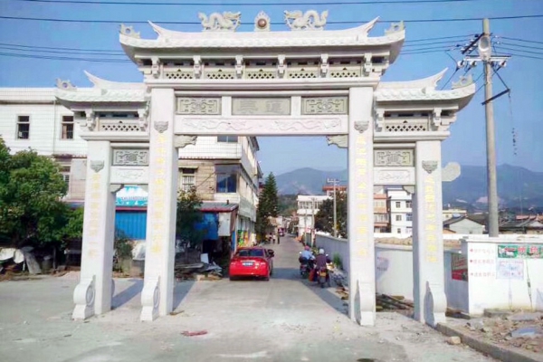 门楼牌坊