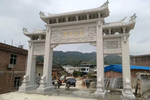 门楼牌坊