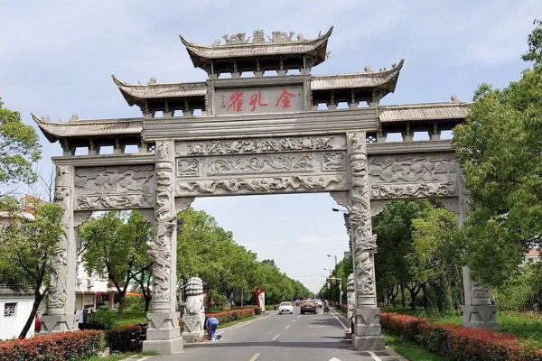 门楼牌坊