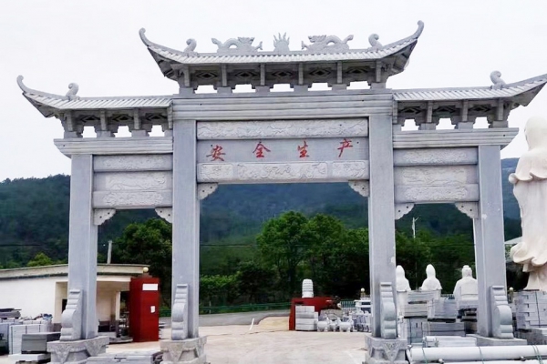 门楼牌坊