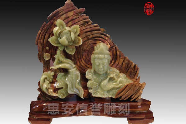 石工艺品