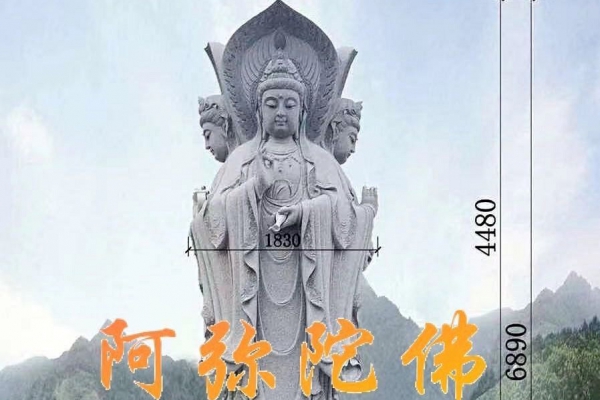 观音雕刻