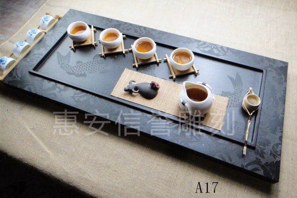 石茶盘