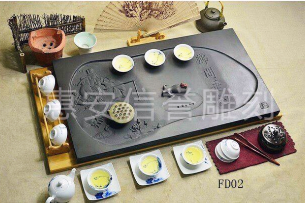 石茶盘