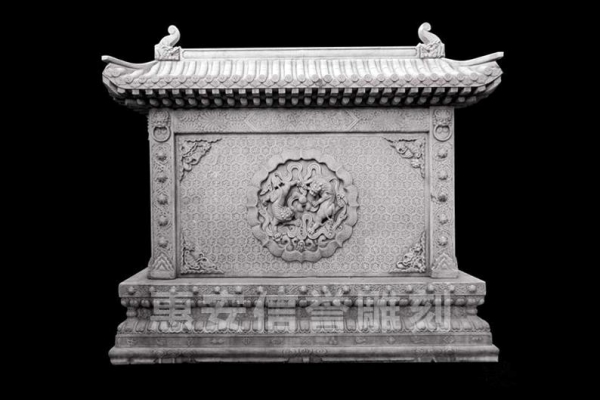 Garden carving