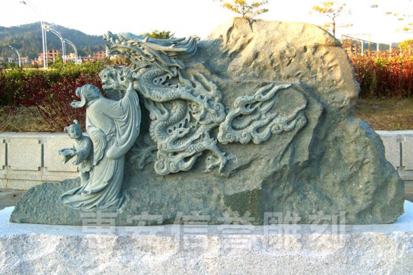 Garden carving