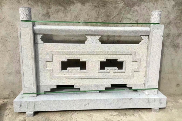 Railing carving