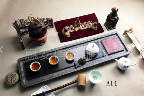 Stone tea tray