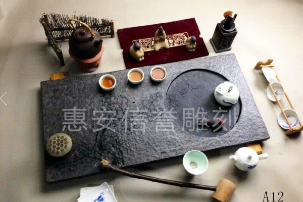 Stone tea tray